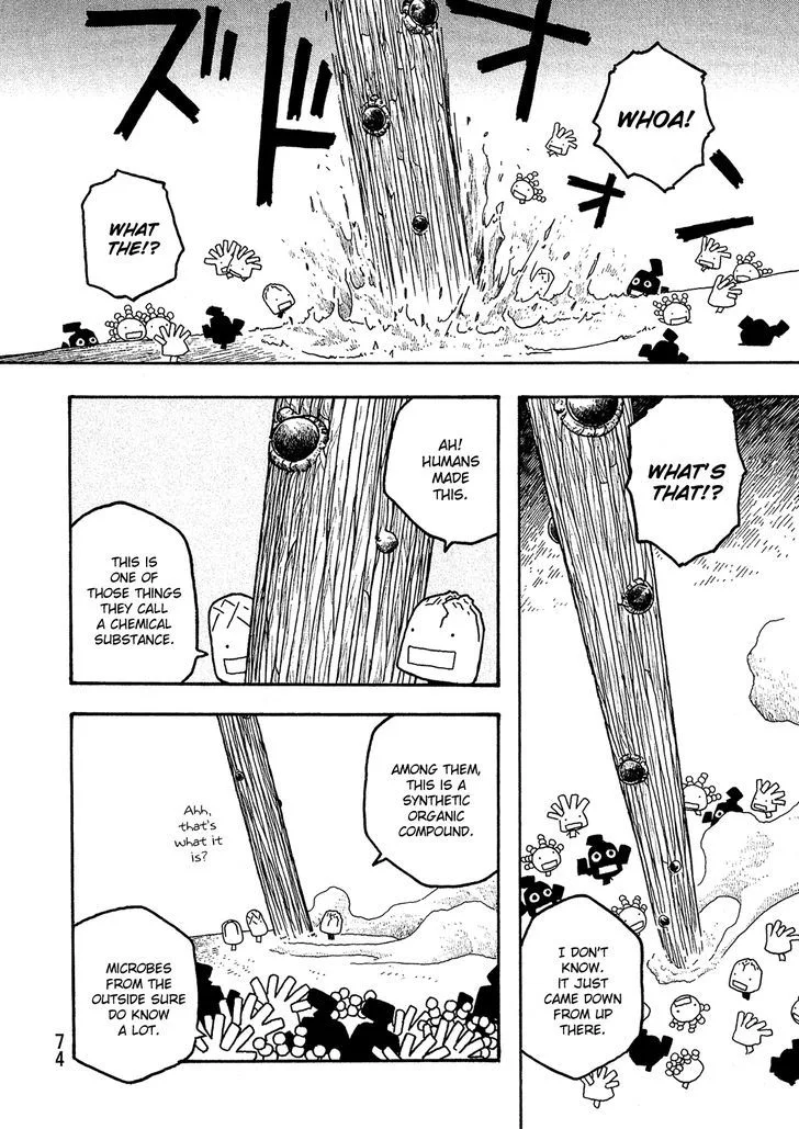 Moyashimon Chapter 28 page 10