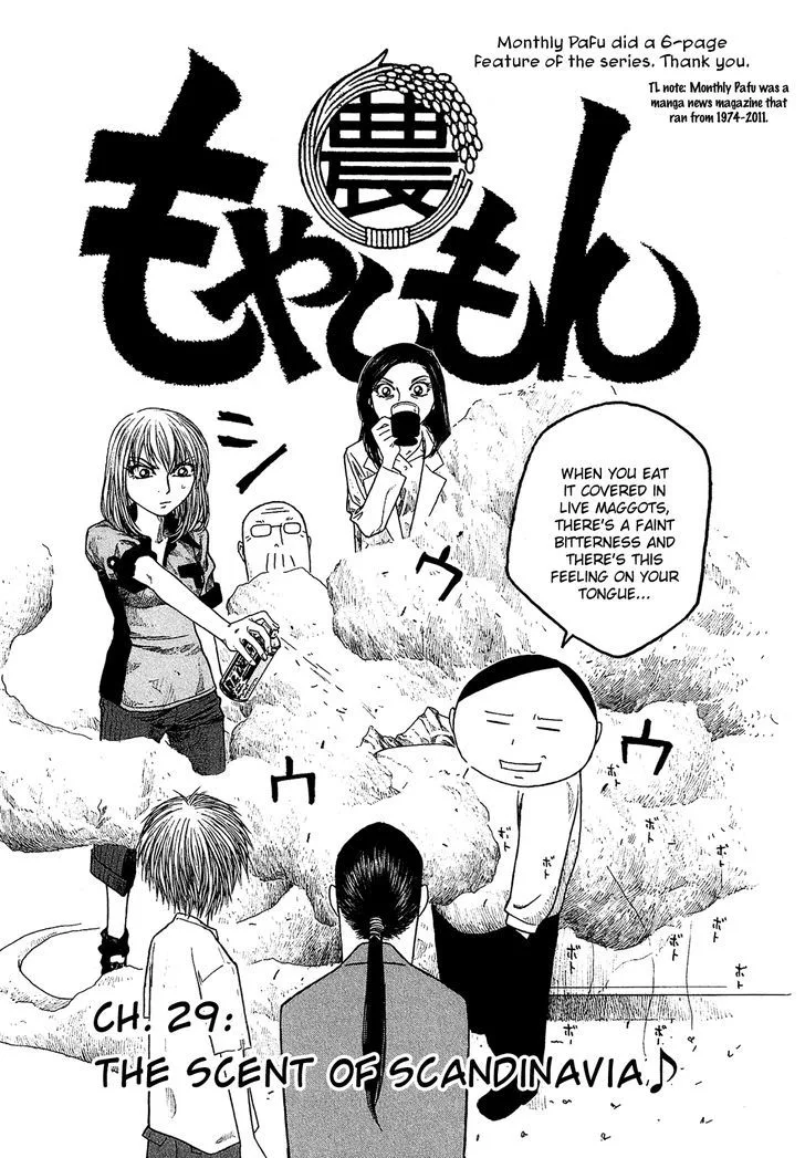 Moyashimon Chapter 29 page 4