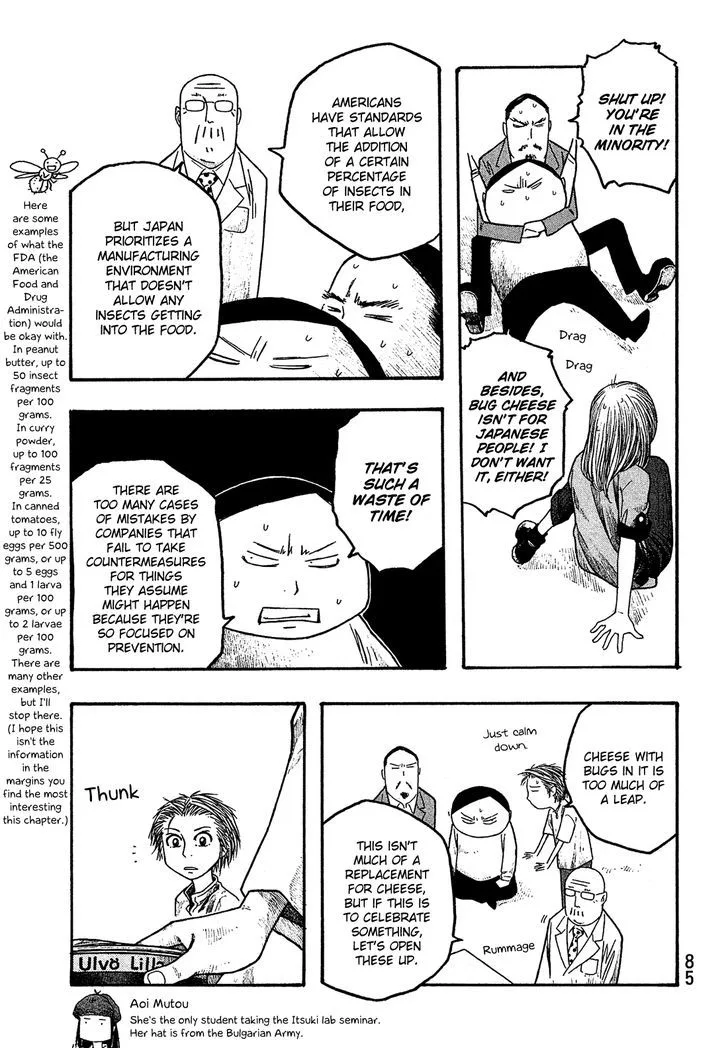 Moyashimon Chapter 29 page 6