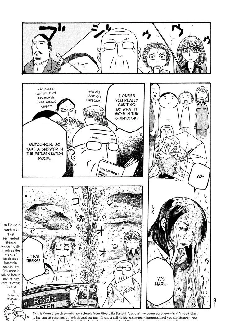Moyashimon Chapter 29 page 12