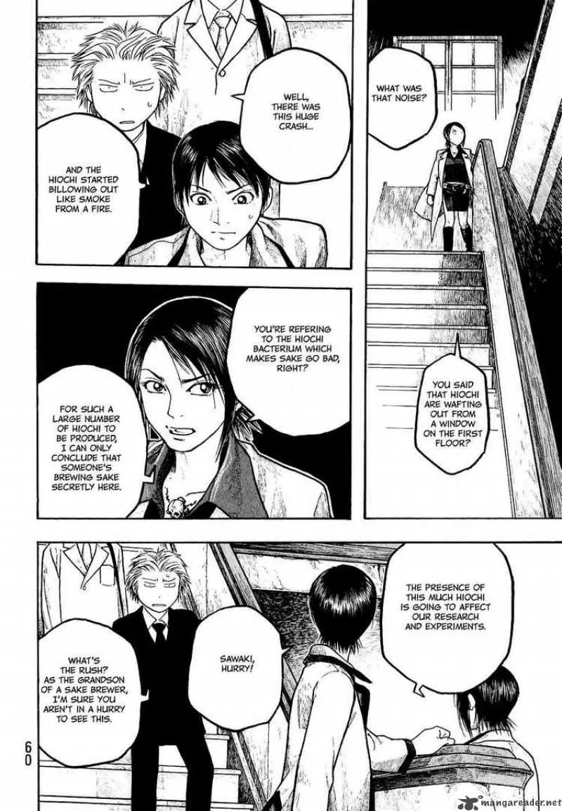 Moyashimon Chapter 3 page 6