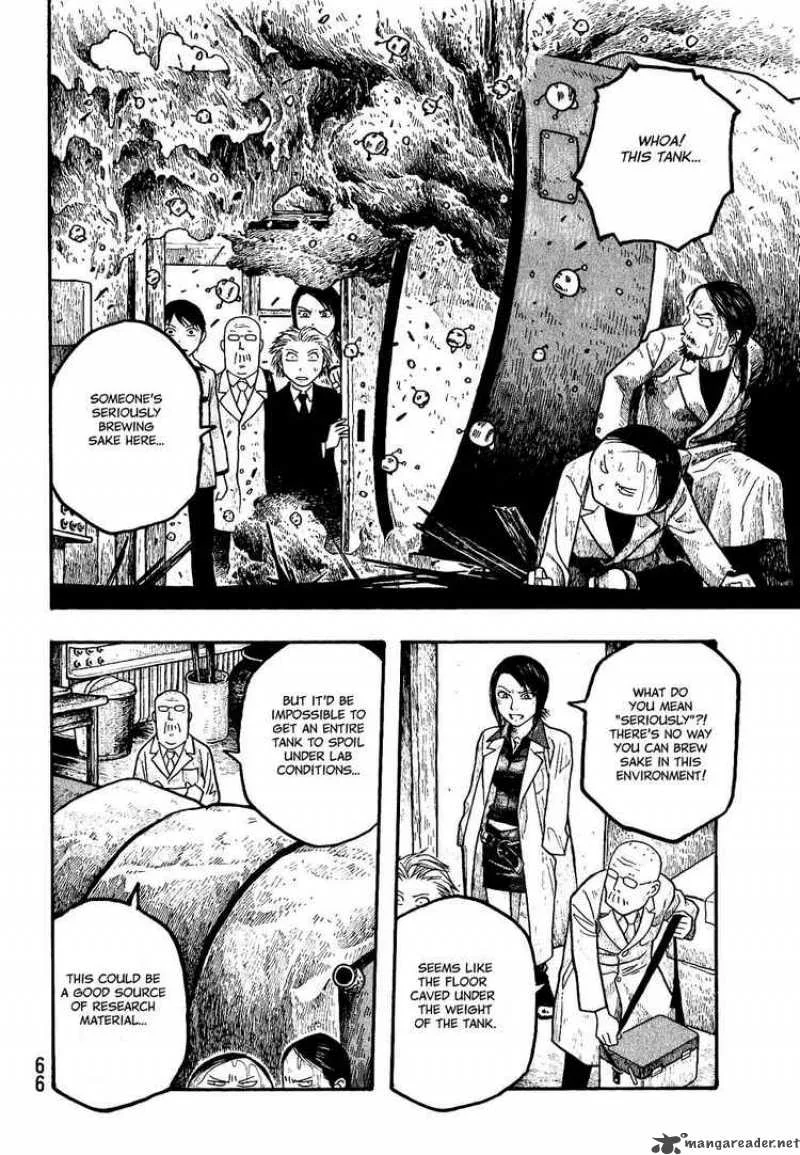Moyashimon Chapter 3 page 12