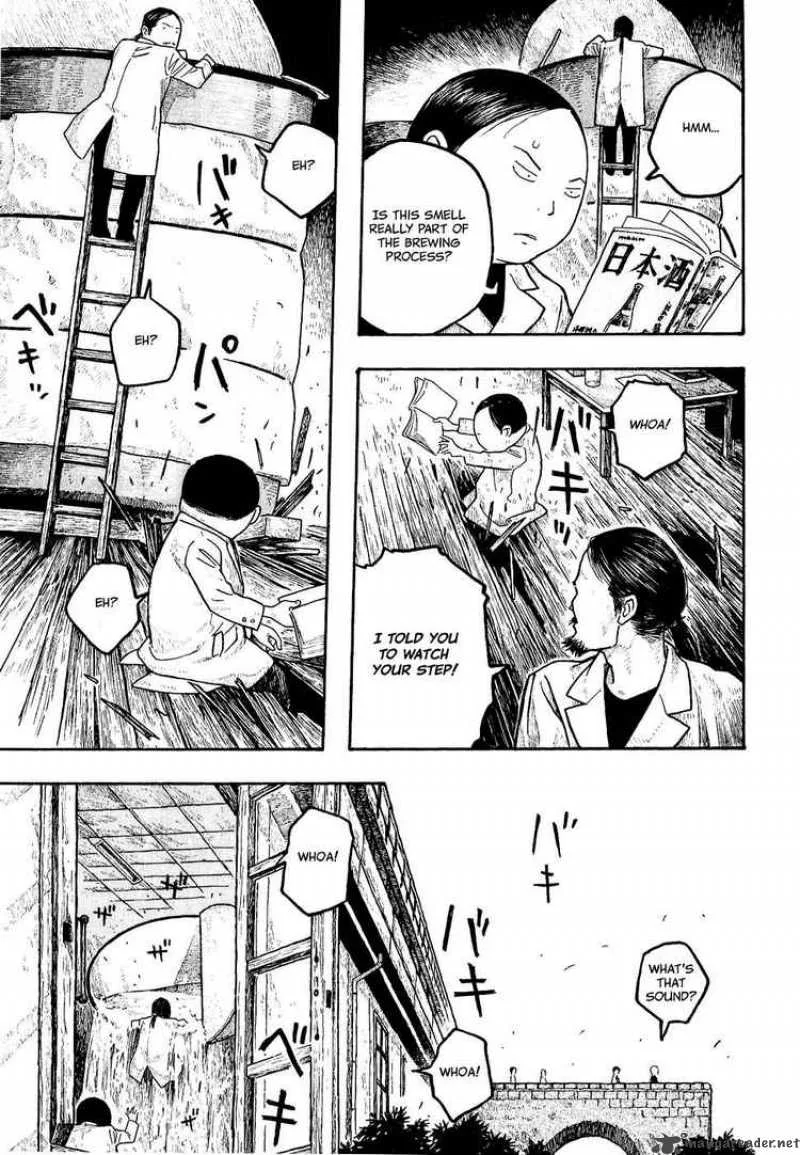 Moyashimon Chapter 3 page 3