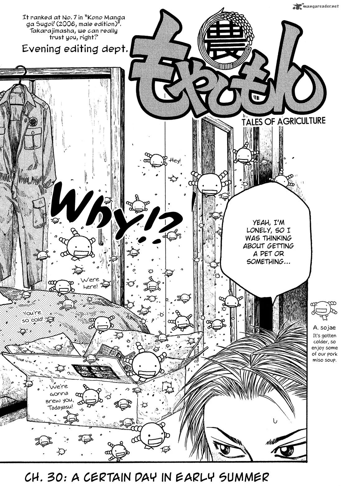 Moyashimon Chapter 30 page 3