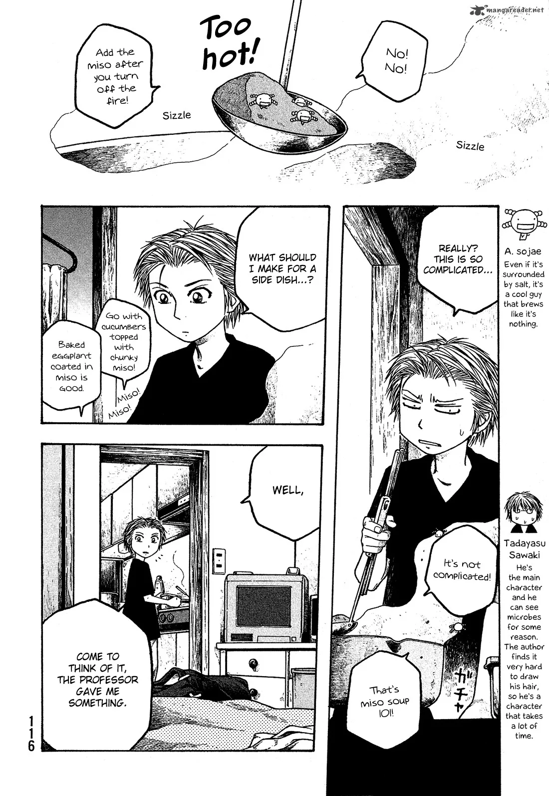 Moyashimon Chapter 31 page 5