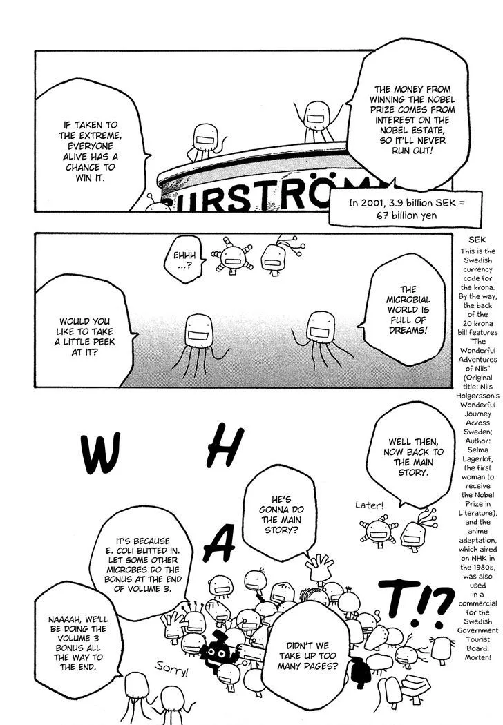 Moyashimon Chapter 32 page 7