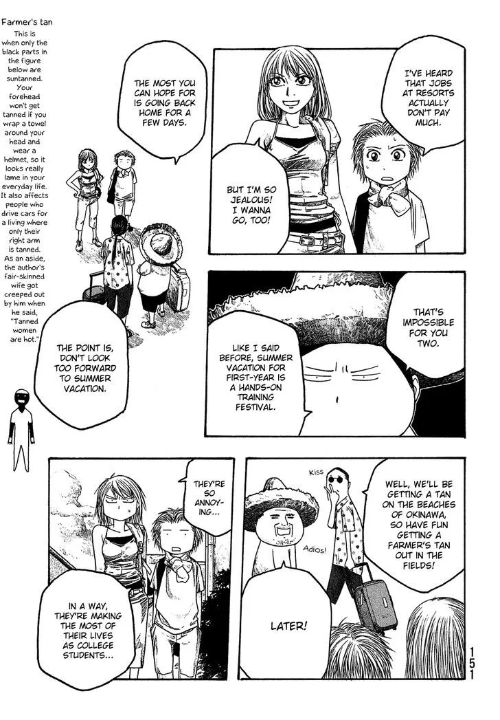 Moyashimon Chapter 33 page 7