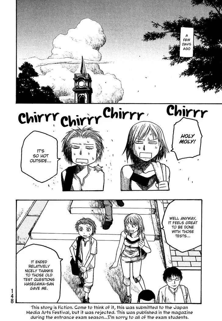 Moyashimon Chapter 33 page 4