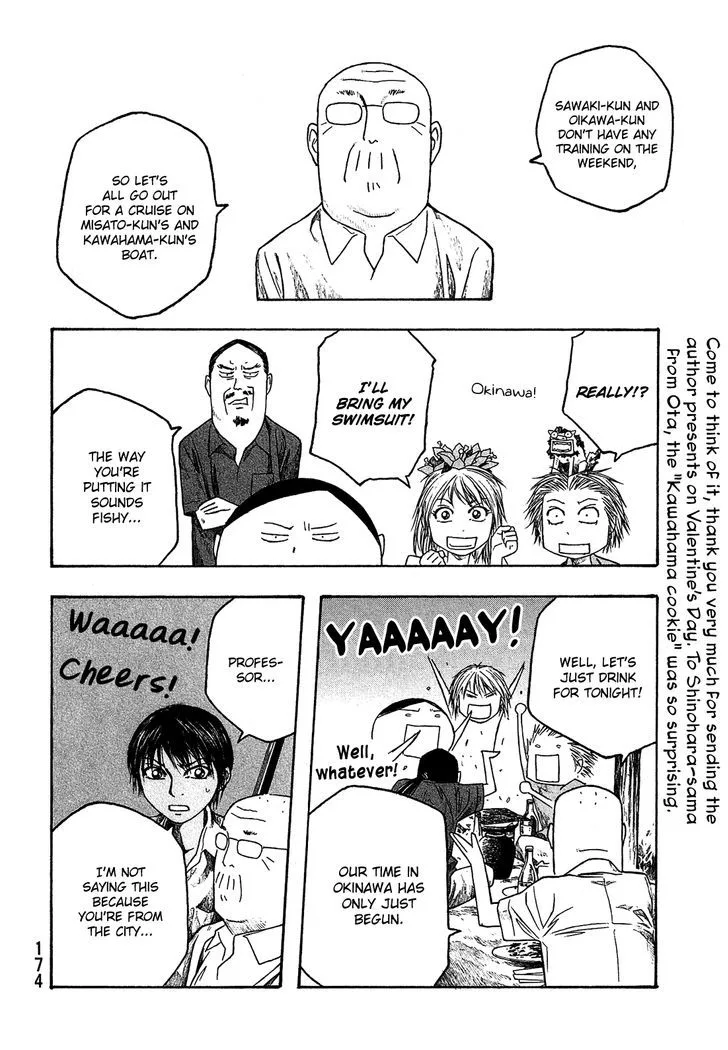 Moyashimon Chapter 34 page 15