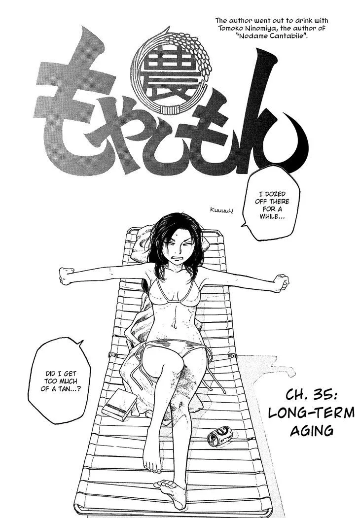 Moyashimon Chapter 35 page 3