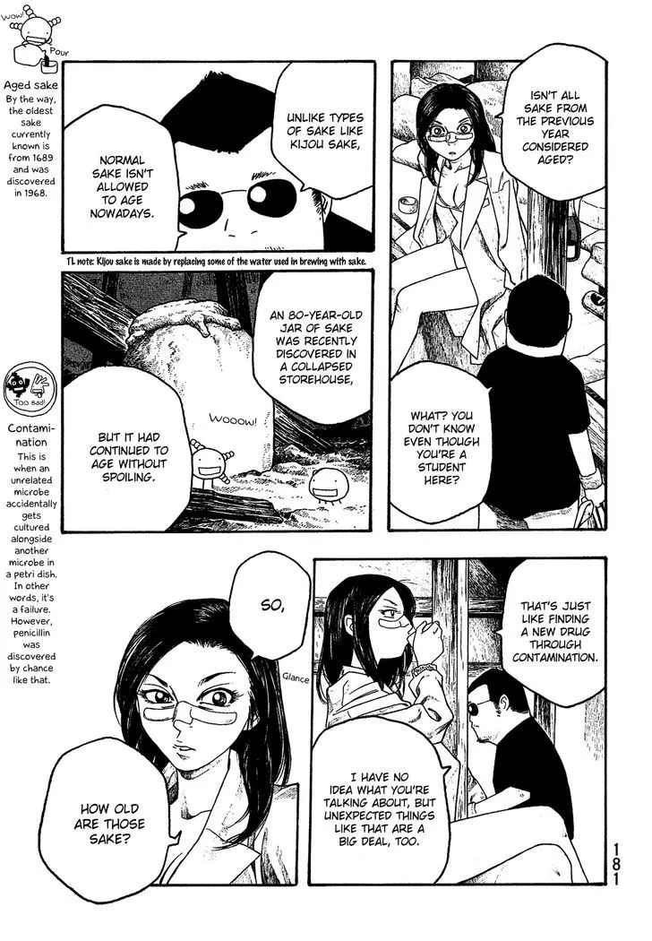 Moyashimon Chapter 35 page 6