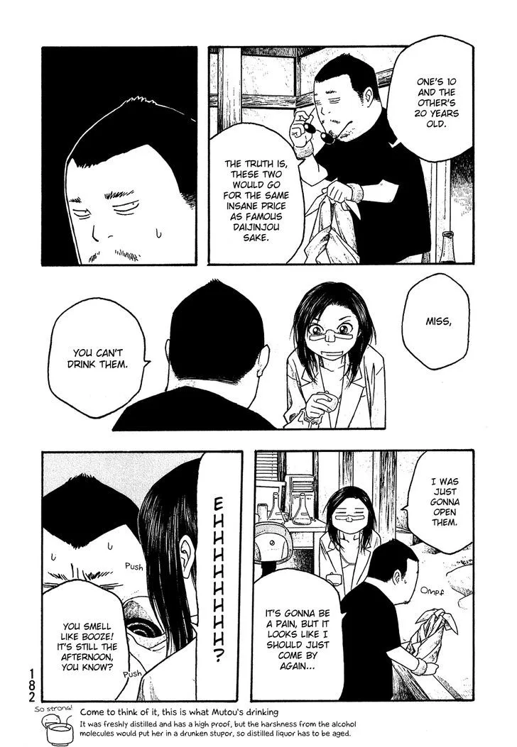 Moyashimon Chapter 35 page 7