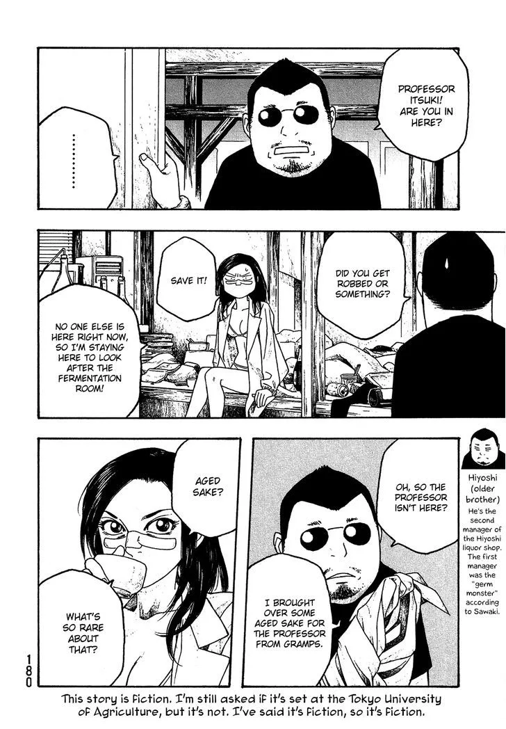Moyashimon Chapter 35 page 5