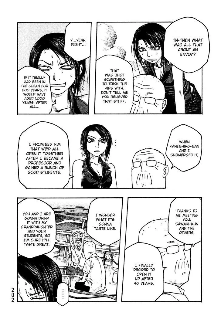 Moyashimon Chapter 36 page 15
