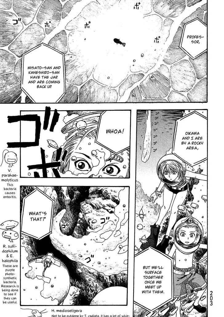 Moyashimon Chapter 36 page 16