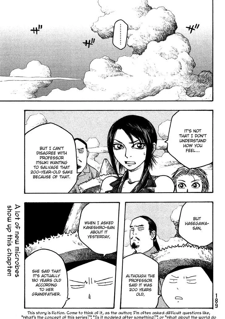 Moyashimon Chapter 36 page 2