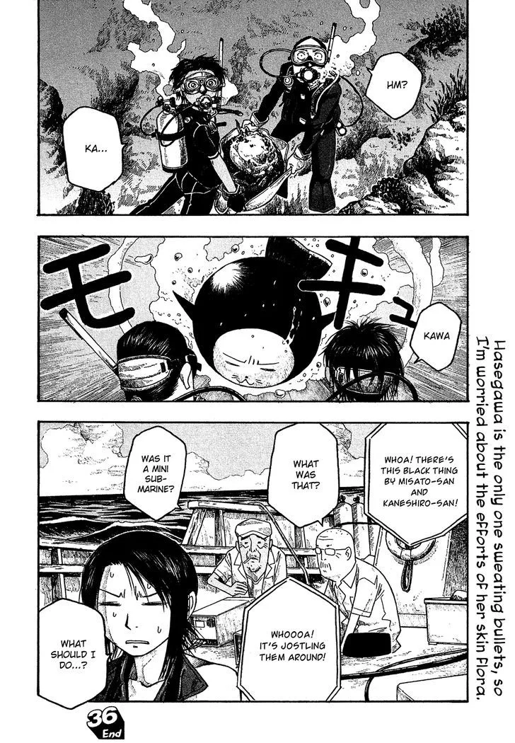 Moyashimon Chapter 36 page 17