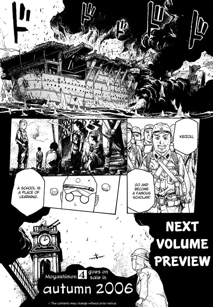Moyashimon Chapter 37 page 20