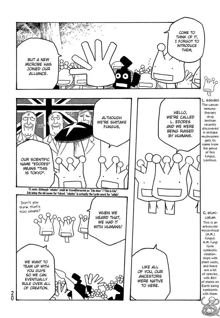 Moyashimon Chapter 39 page 3