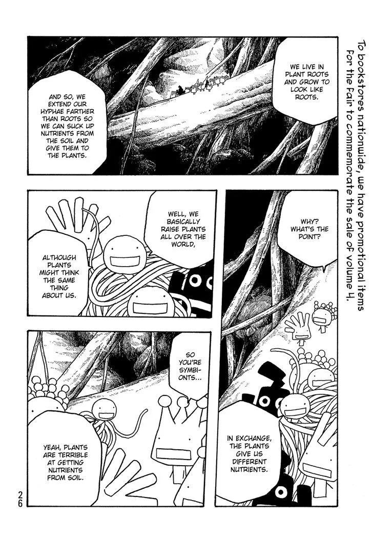 Moyashimon Chapter 39 page 8