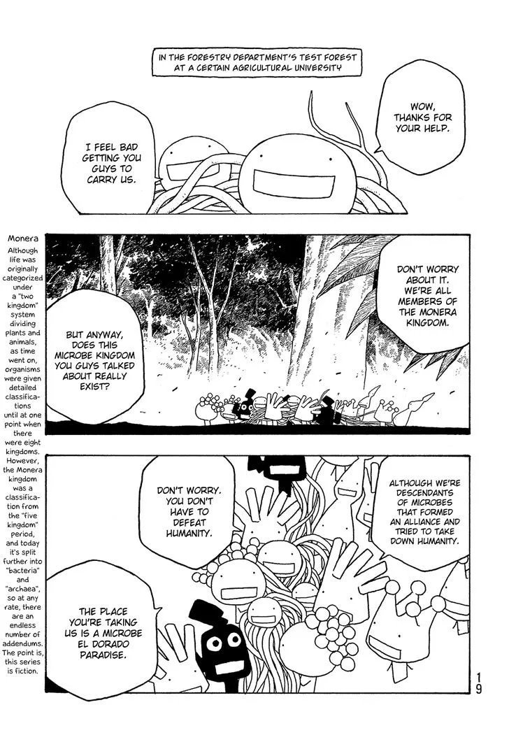 Moyashimon Chapter 39 page 2