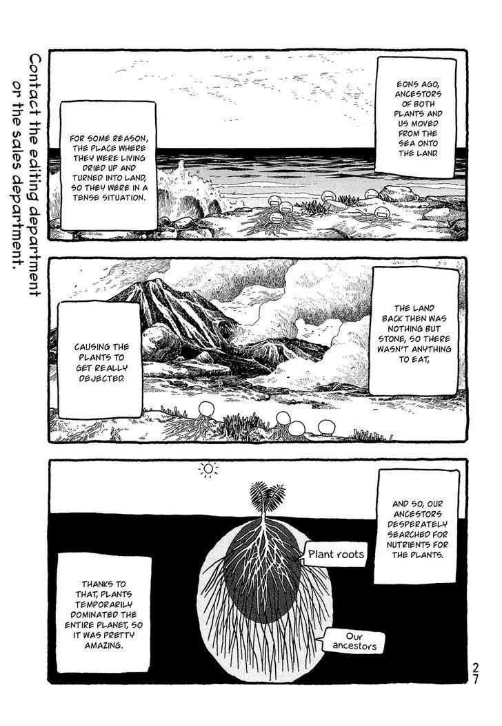 Moyashimon Chapter 39 page 9