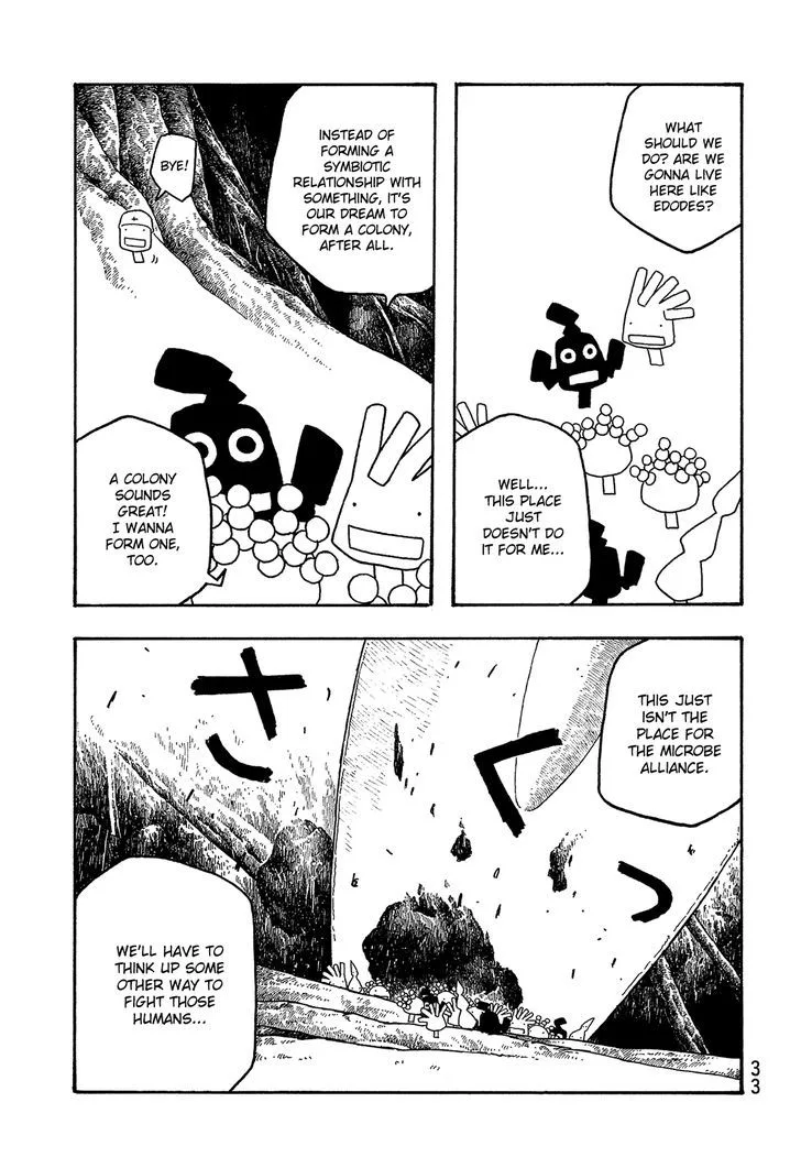 Moyashimon Chapter 39 page 15