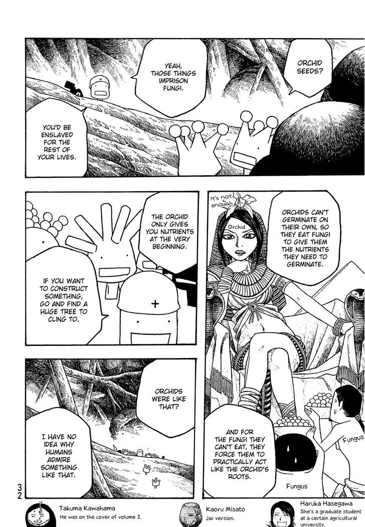 Moyashimon Chapter 39 page 14
