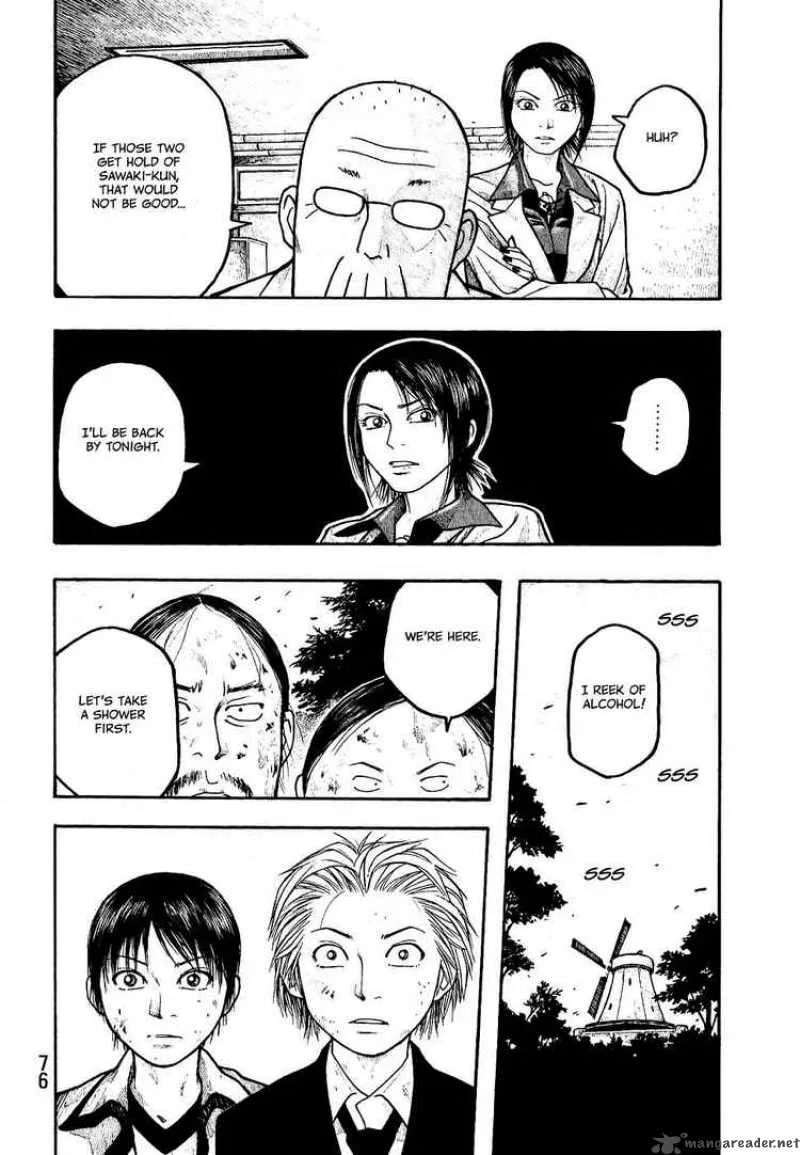 Moyashimon Chapter 4 page 2