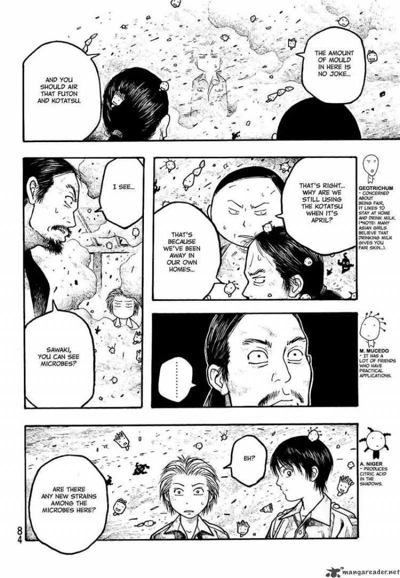 Moyashimon Chapter 4 page 10