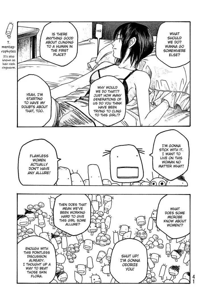 Moyashimon Chapter 40 page 7