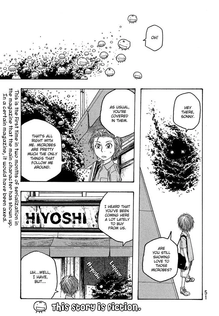 Moyashimon Chapter 41 page 2