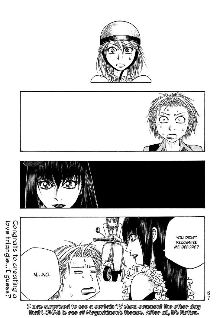 Moyashimon Chapter 42 page 2