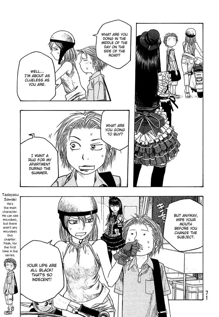 Moyashimon Chapter 42 page 6