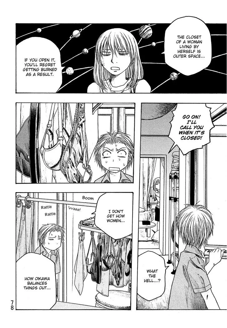 Moyashimon Chapter 42 page 13
