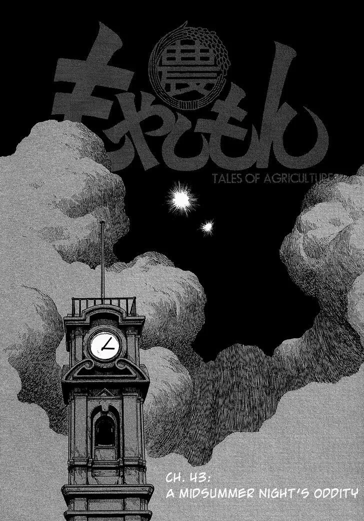 Moyashimon Chapter 43 page 3