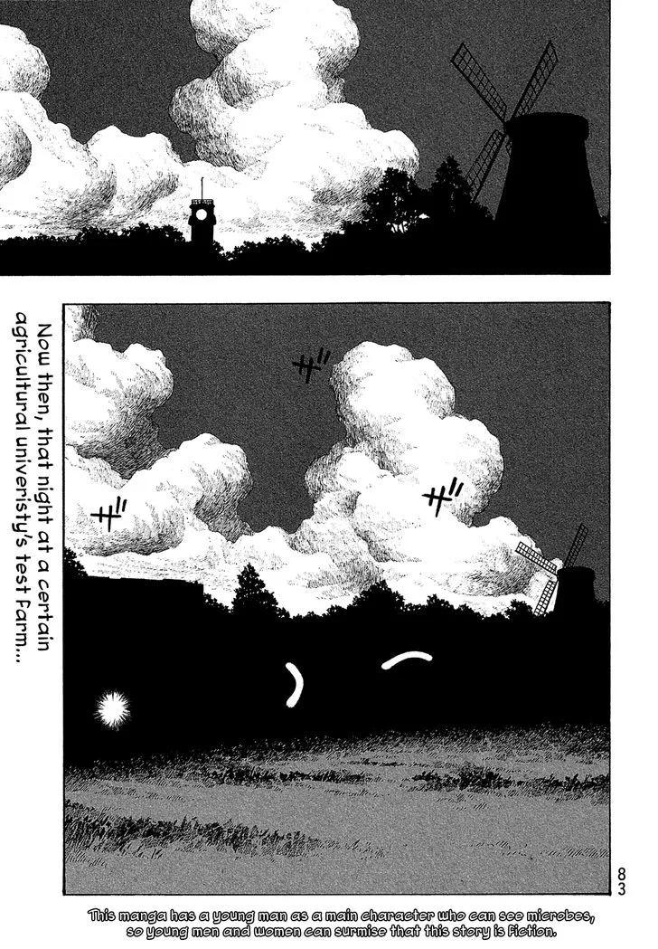 Moyashimon Chapter 43 page 2