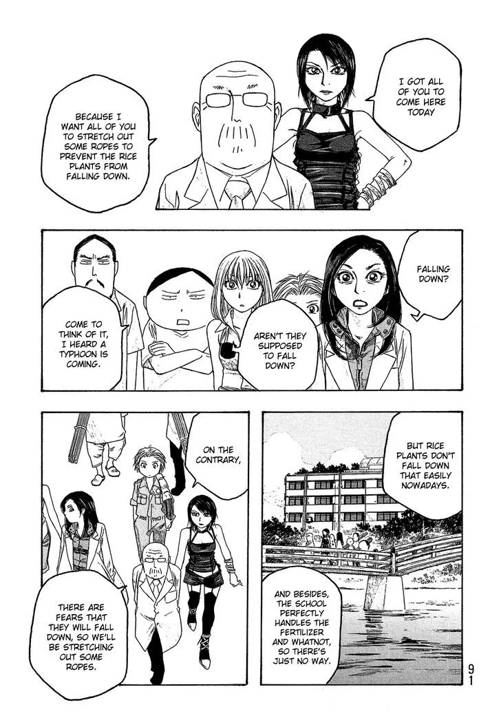 Moyashimon Chapter 43 page 10