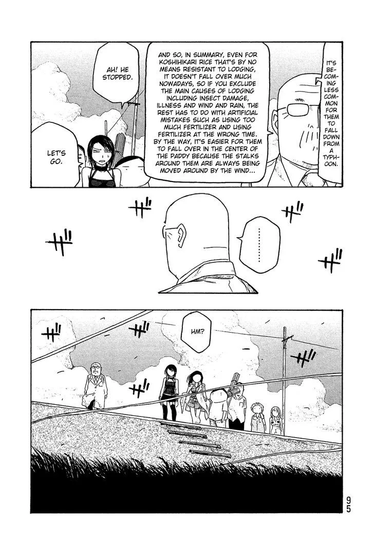 Moyashimon Chapter 43 page 14