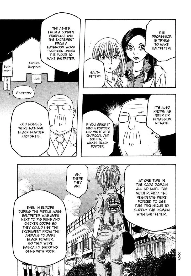 Moyashimon Chapter 43 page 8