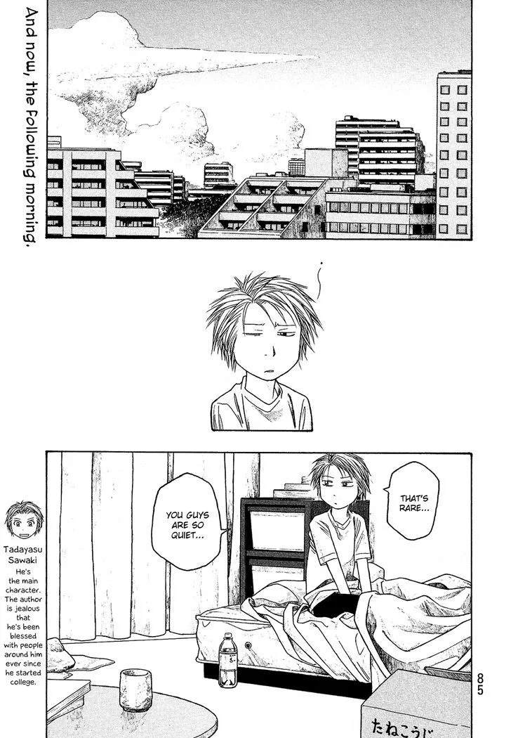 Moyashimon Chapter 43 page 4