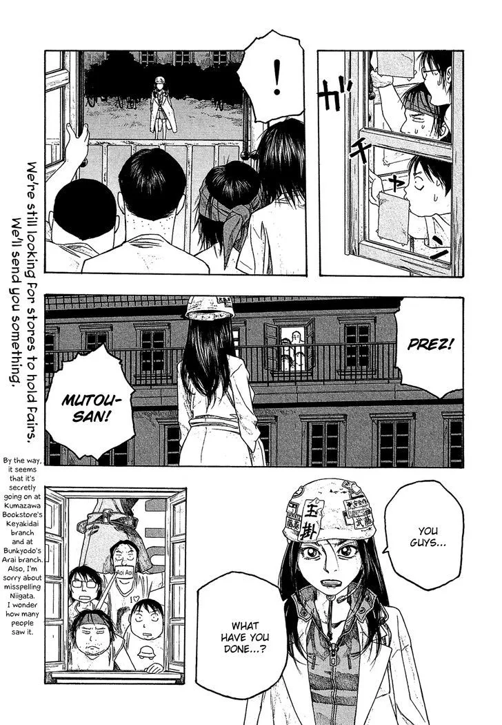 Moyashimon Chapter 44 page 14