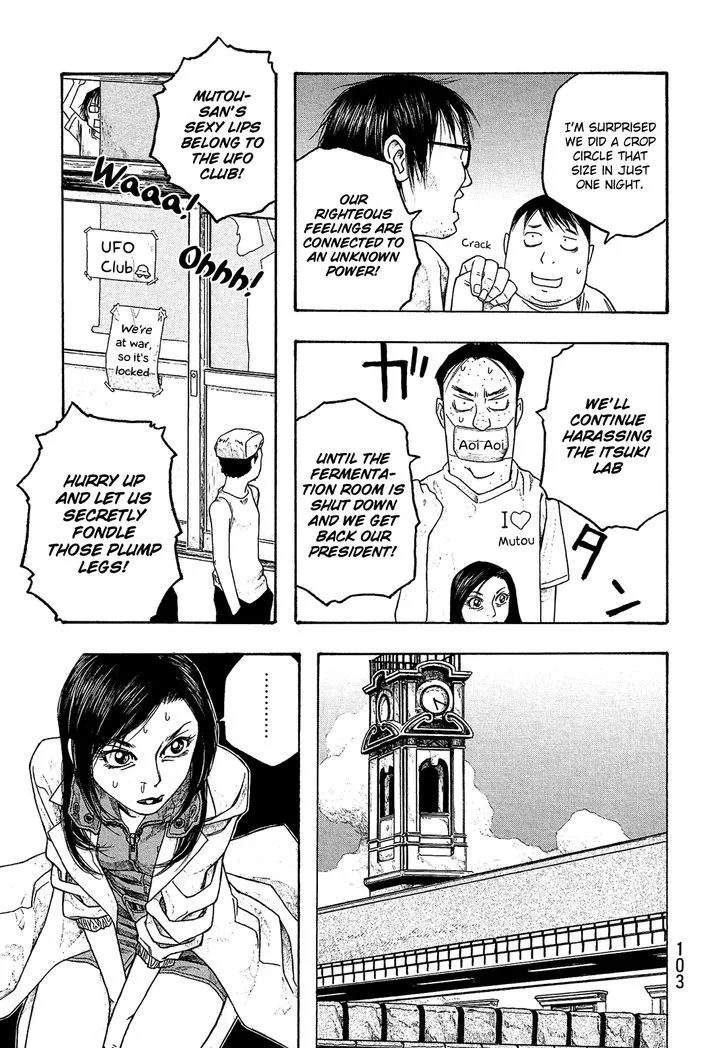 Moyashimon Chapter 44 page 8