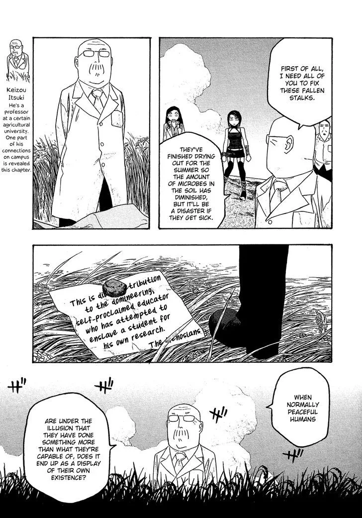 Moyashimon Chapter 44 page 4