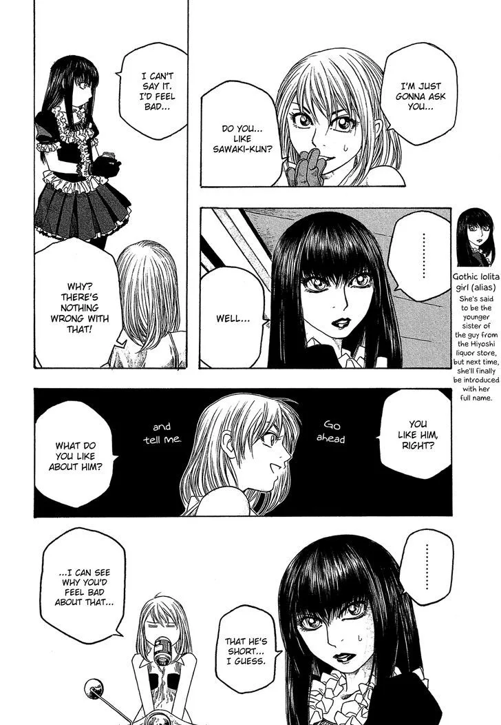 Moyashimon Chapter 46 page 11