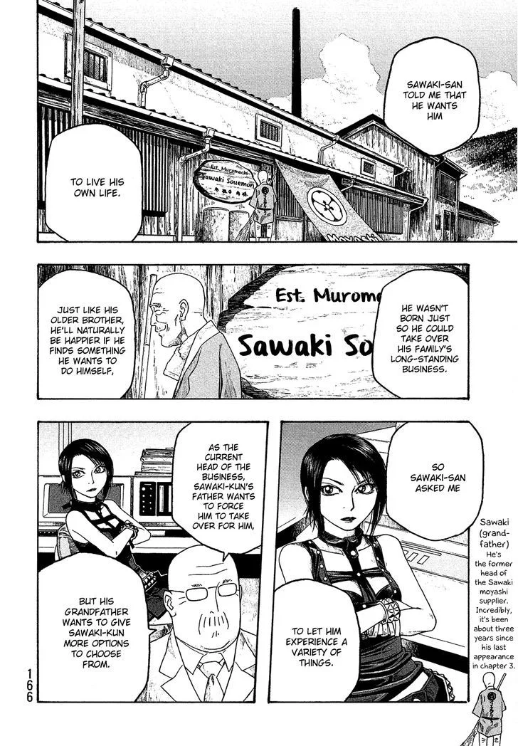 Moyashimon Chapter 48 page 7