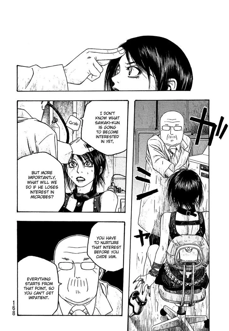 Moyashimon Chapter 48 page 9