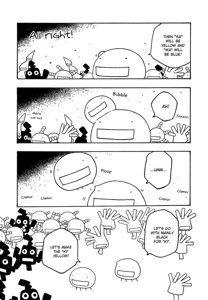 Moyashimon Chapter 48 page 20