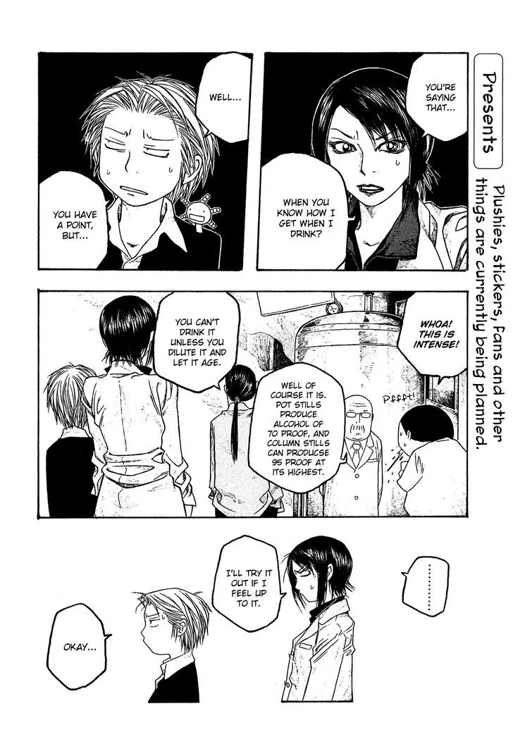 Moyashimon Chapter 49 page 15