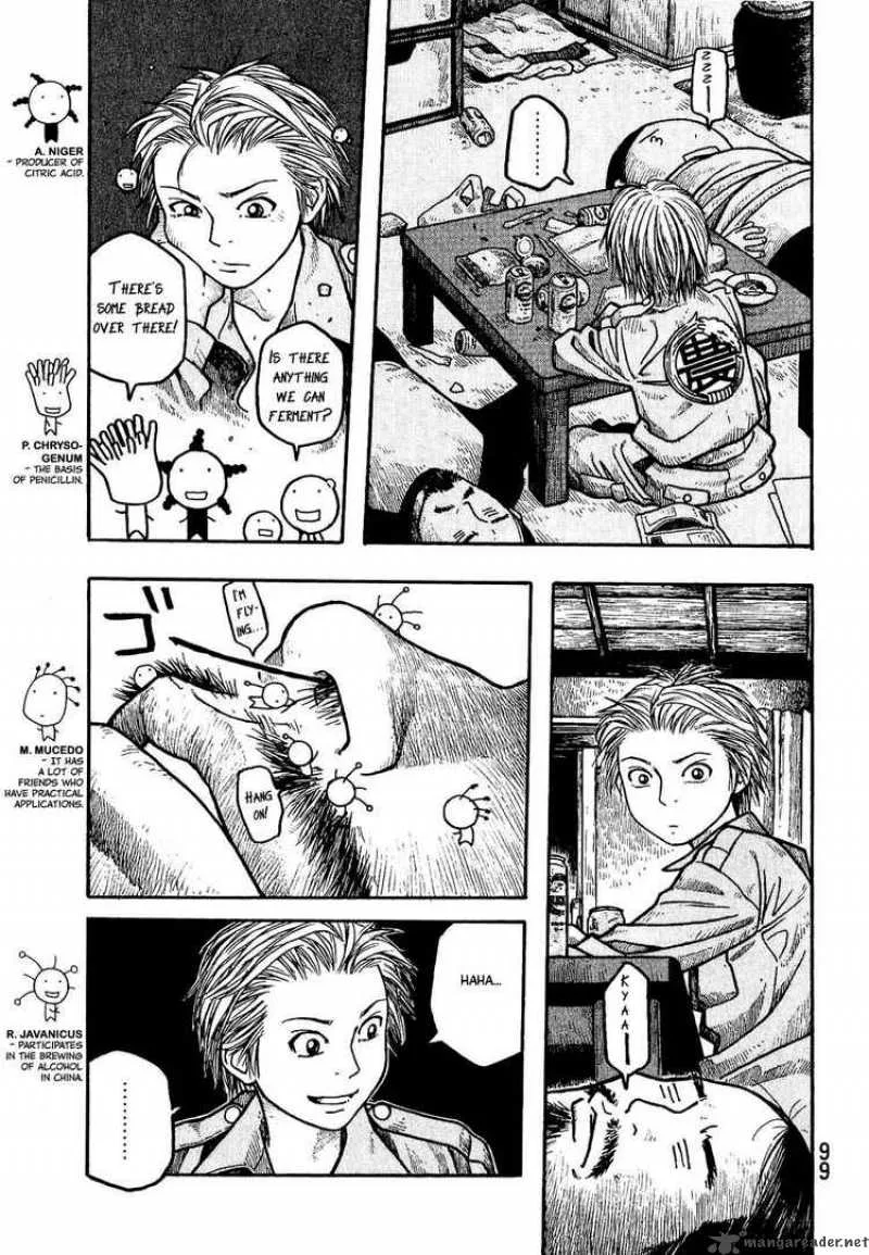 Moyashimon Chapter 5 page 5